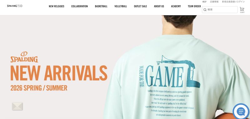 SPALDING（スポルディング） 公式サイトのTOP画像