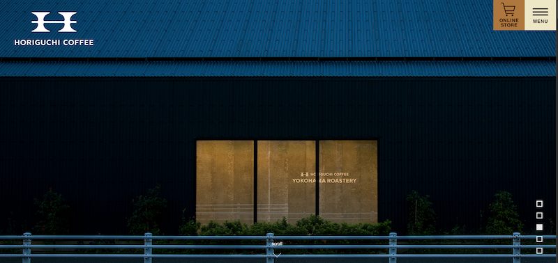 コーヒーブランド9の紹介画像